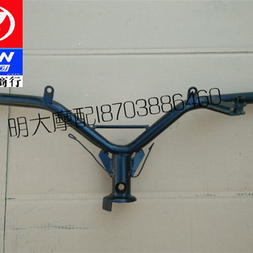 力帆摩托车配件LF110-7A/7T/100-A方向把手把管大把龙头