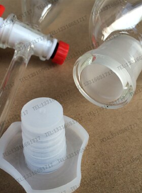 1000ml/F4 PTFE 聚四氟(阀门) 梨形分液漏斗 油水分离加厚出口型