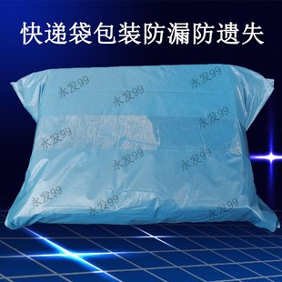 G80D23CNP B5微波炉面板控制开关按键 格兰仕G80D23CN2P