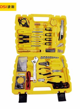 波斯 53件电讯组套 螺丝批万用表电烙铁套装BS511053