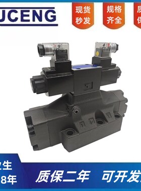 电液换向阀DSHG-06-2B2 3C2 3C4 3C60-ET-D24 A240N1-50方向控制