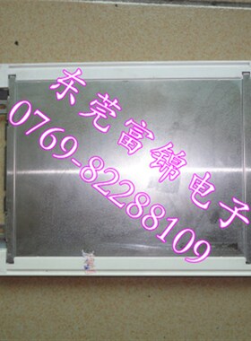 KCS077VG2EA-A43 KCS077VG2EA 液晶屏 OK