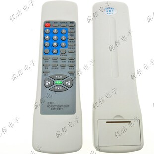 E16T E41T E18T E33T E13T 电视遥控器RC