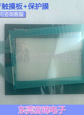 QUICKPANEL QPI21100E2P QPI-21100-E2P 触摸板/保护膜/液晶屏