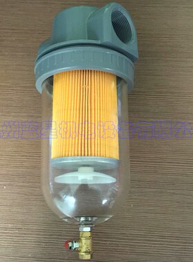 AV40-P真空泵过滤器AV80-14-Z(Rc1 1/2)带放水阀 纸滤