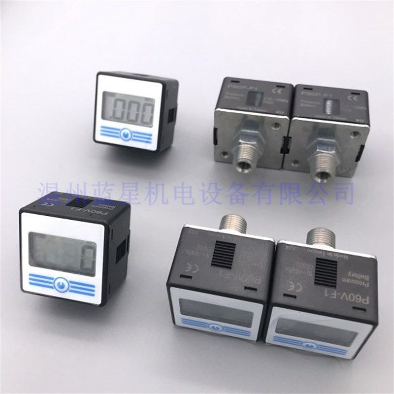 真空高精度数字压力表BS30V P60V-F1 KP60V-F1最小-1KPa纽扣电池