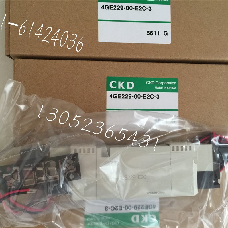 CKD电磁阀4GE12900C3  4GE129R00E2HA3 4GE129R00E213