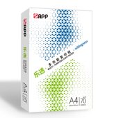 甄选APP乐透A4复印纸500张 包双面打印70克a4打印纸公用纸整箱