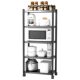 甄选厨房置物架落地多层微波炉烤箱多功能储物货架锅架锅具收纳架