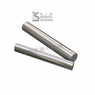 甄选2507不锈钢圆棒2507双相钢棒材S32750光圆耐腐蚀圆钢f53 2507