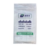 200 3.0mm150条 18元 约519包尼龙扎带 包1件50KG 甄选4