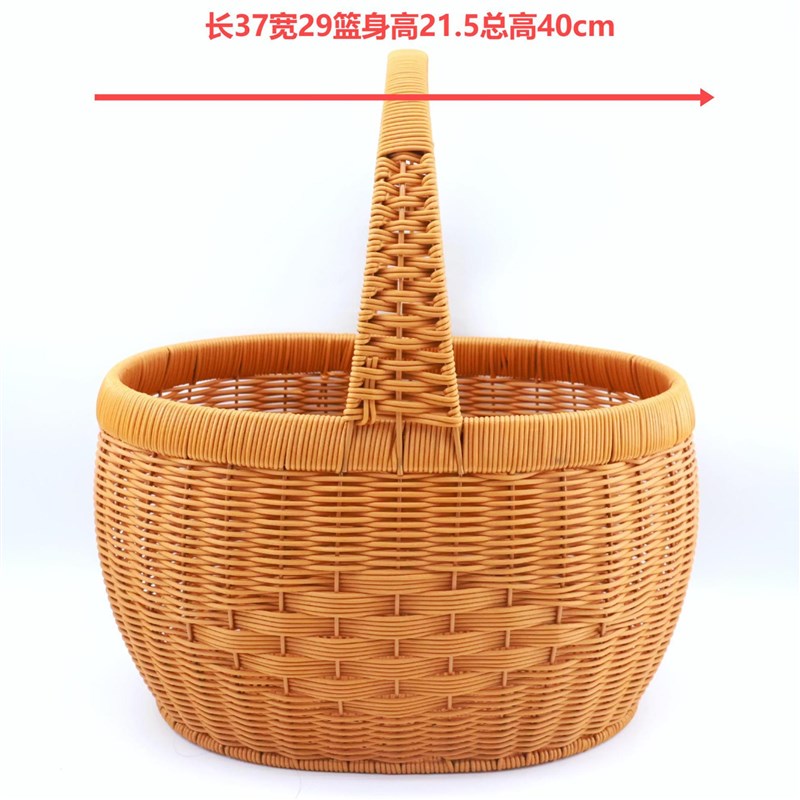 纯手工手提篮买菜购物篮子野餐食物篮蔬菜水果收纳筐仿藤编手提篮