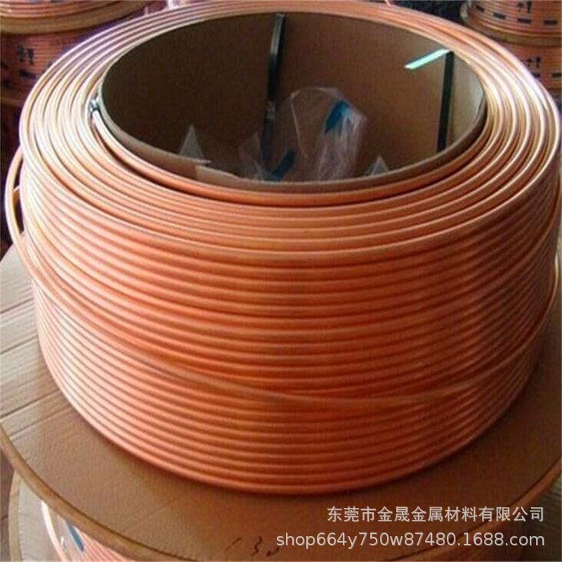 铜管供应紫铜管件t2无缝紫铜管紫铜盘管紫铜管薄壁规格齐全