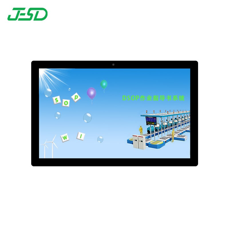 深亿杰 电子作业指导书ESOP流水线作业电子生产管理看板