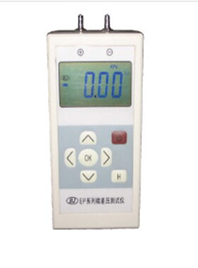 EP702D数显微压差计