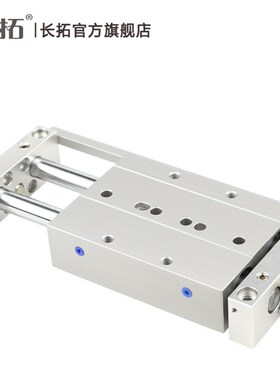 STWA25x25/50/75/100/125/150/175/200高精密 滑台气缸