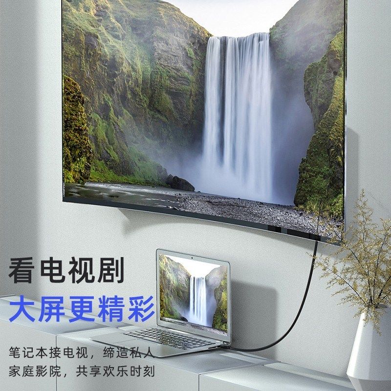 毕亚兹 DP转VGA转换线 DisplayPort转VGA公对公转接线 高清连接线,3C数码配件,平板电脑数据线,淘宝优惠券,粉丝福利购,淘宝优惠卷