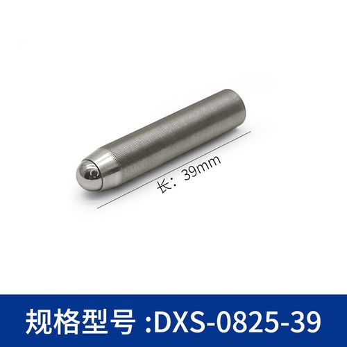 M8x0.25精密细牙调节螺丝螺钉光学微调螺纹副螺杆 实验室配件