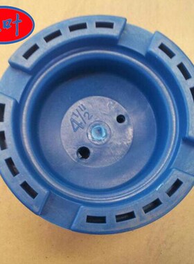 源头供应2-3/8PAC红色钻杆螺纹塑料保护堵帽pac螺纹保护器