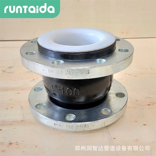 减震四氟橡胶接头 衬氟补偿器橡胶软连接 耐腐不锈钢橡胶软接头