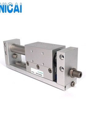 磁藕式无杆气缸带导轨RMH10/16/20/25X200S*100*150*250*400*300S