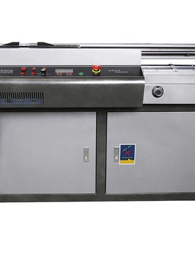 金典GOLDEN GD-W506 全自动无线胶装机
