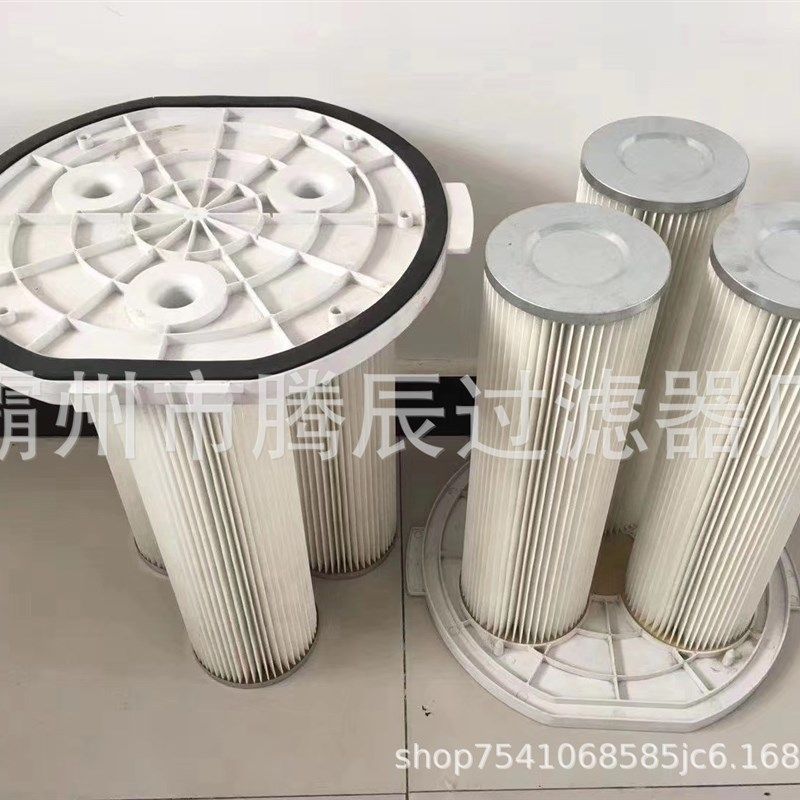 滤清器P923075液压油滤芯 阻燃除尘滤筒可加工各种规格过滤器材,标准件/零部件/工业耗材,滤筒,淘宝优惠券,粉丝福利购,淘宝优惠卷