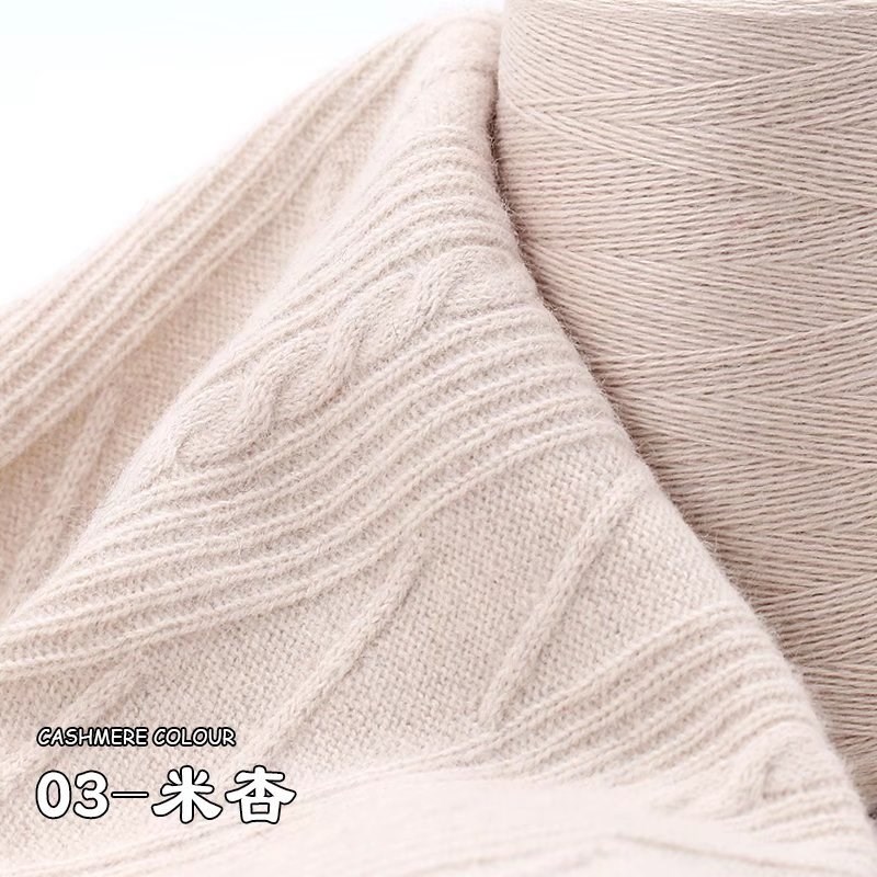 26支2股羊绒柔软舒适 结实贴身机织细线筒纱色卡手编毛线