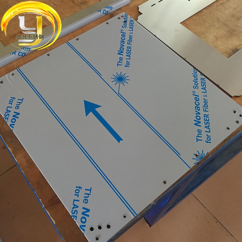 201不锈钢板厂家现货磨砂不锈钢拉丝板加工设备外壳装饰钢板