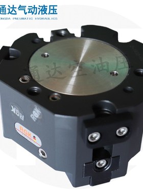 RZN气爪气缸RGN+66-1/RGN+125-1/RGN+160-1二指平动机械夹爪