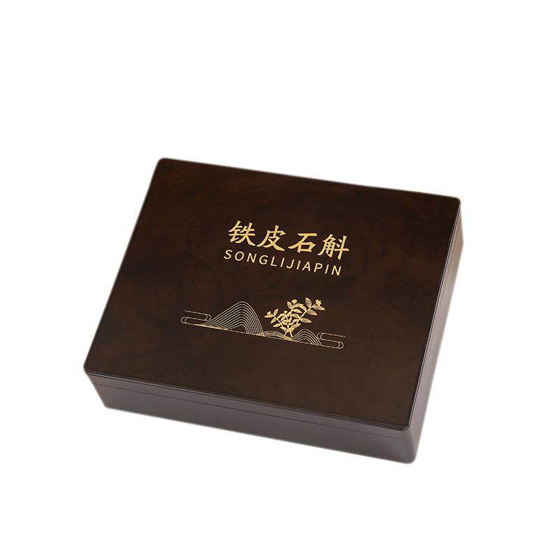 新款铁皮石斛枫斗包装盒石斛粉瓶装250克礼品盒枫斗粉礼品空盒子