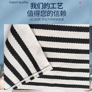 可机洗条纹门廊地毯室内室外地毯地垫黑白条纹编织地毯