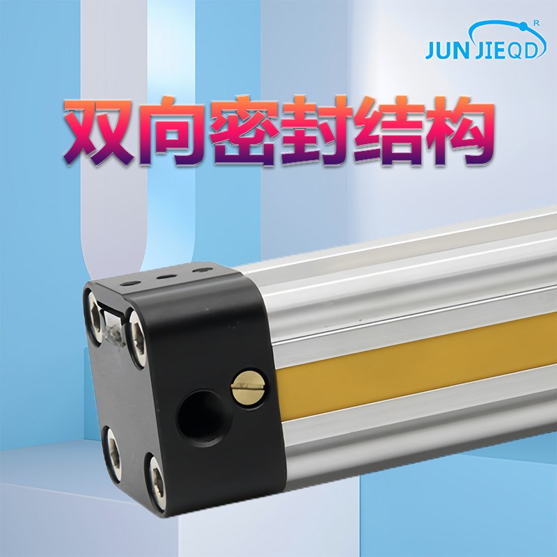 缓冲机械式无杆气缸可调带导轨长行程配件磁性开关OSP缸径25现货