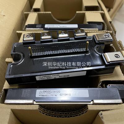 PM50CLA120 PM50CL1A120 PM75CLA120 PM75CL1A20智能IPM模块