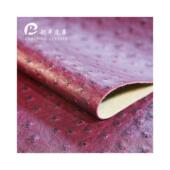 1.0mm仿棉绒底鸵鸟纹动物纹皮革手袋箱包沙发家具革皮料现货