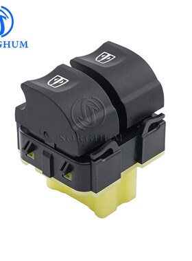 254118044R适用于雷诺汽车玻璃升降开关玻璃升降器车窗控制开关