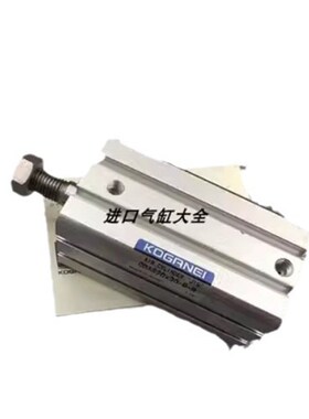 日本小金井KOGANEI薄型气缸JDAS/JDA12x5x10x15x20x25x30x35x50-B