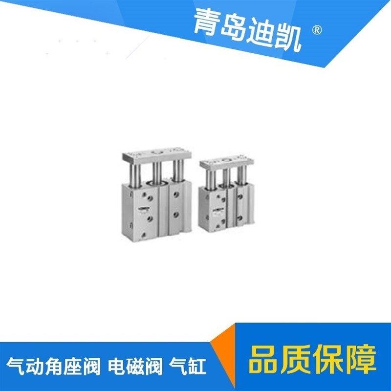 TKC气缸TR10*50S/TR6*10S多种规格型号 TR16-20S,标准件/零部件/工业耗材,气缸,淘宝优惠券,粉丝福利购,淘宝优惠卷