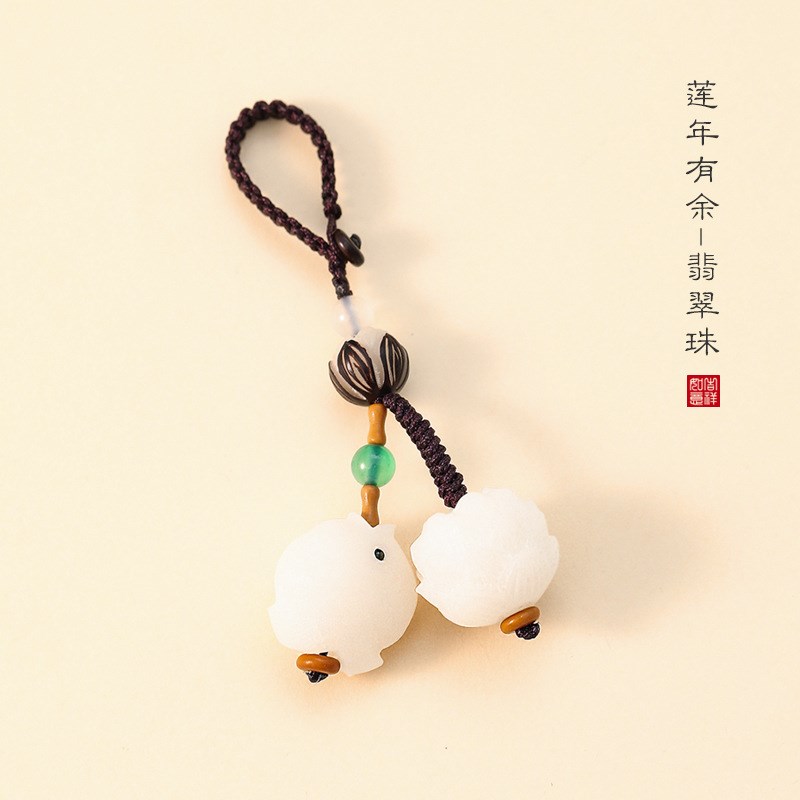 菩提钱袋汽车钥匙扣男创意车钥匙挂件福袋手机链挂饰女高档精致