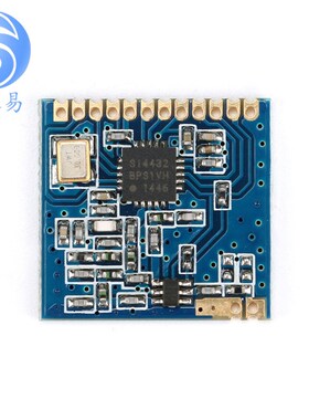 433/868/915MHz SI4432远距离无线模块/穿墙王/通讯/无线收发模块