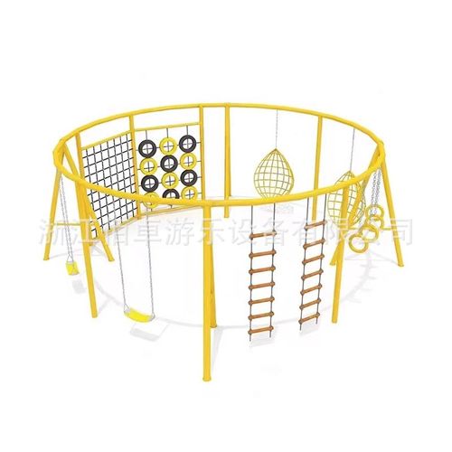 户外儿童圆环形多人秋千组合小区健身训练廊架室外公园运动器材