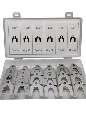 144PC汽车车身挡板对齐垫片套装