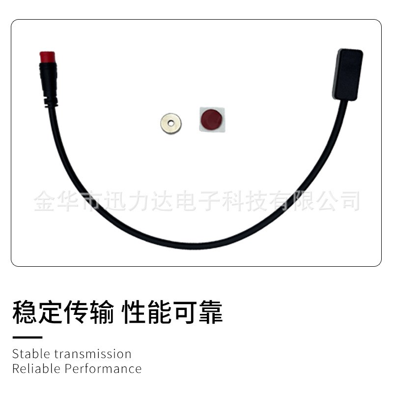 电动滑板车V刹碟刹刹车断电信号传感器开关隐形刹车油刹防水线公