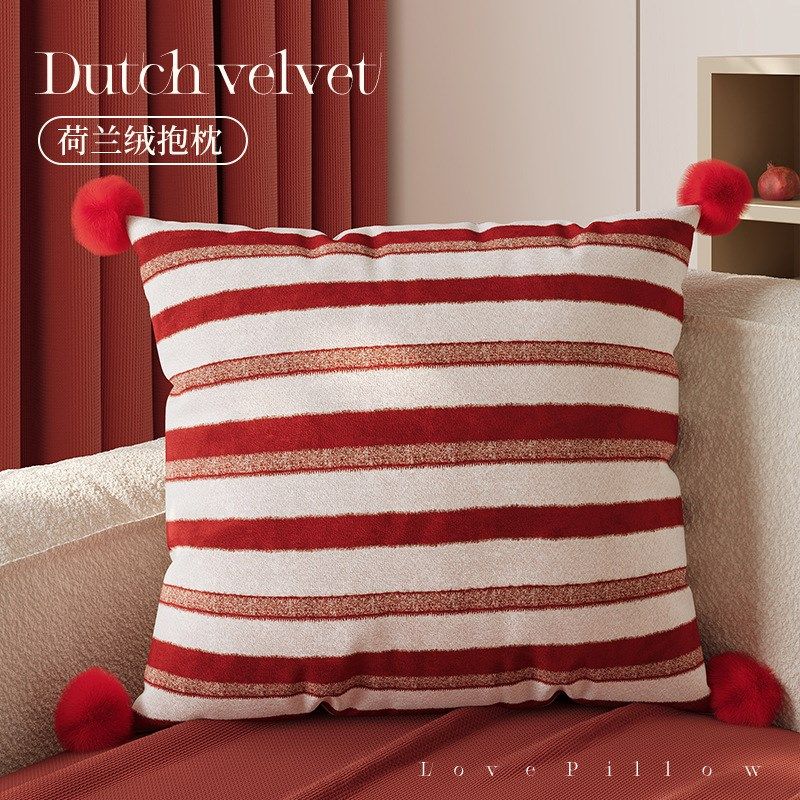 新年红色抱枕沙发客厅装饰枕喜庆高级感卧室床头靠垫氛围感靠枕套