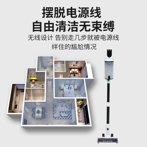 大吸力无线手持家用吸尘器WX2405白色机小型大功率强力除尘吸尘器