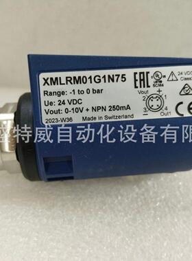 原装现货XMLRM01G1N75/XMLRM01G1P75/XMLRM01G2P05 压力传感器