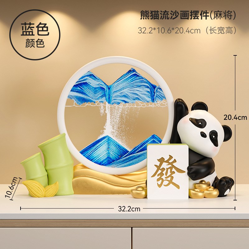 招财猫流沙画沙漏摆件轻奢高档家居客厅酒柜电视柜办公室桌装饰品