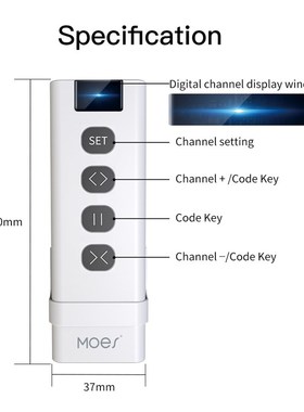 RF433遥控器 9通道遥控器搭配智能通断器和智能窗帘开关使用