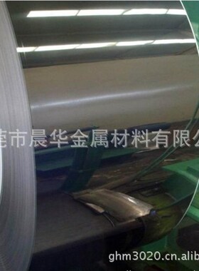 宝钢1J38铁镍合金1J38软磁合金  FENI38CR13磁温度补偿合金