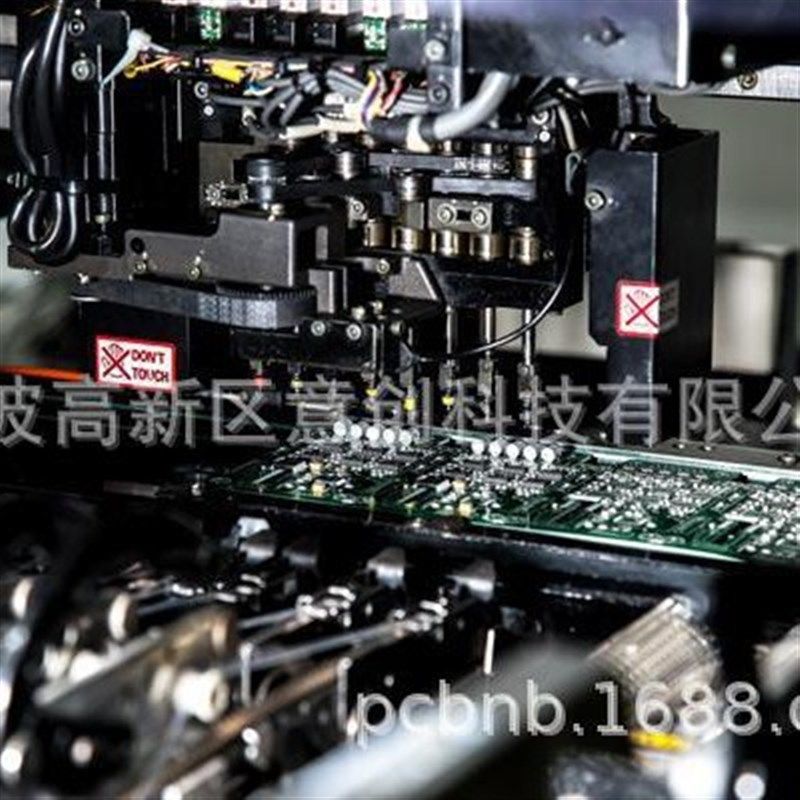 设计开发厂32位智能MCU单片机公司 机器人CPU线路电路板控制板